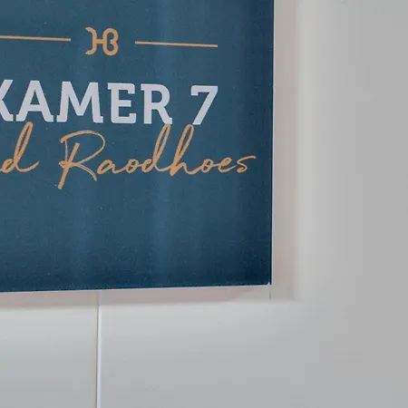 Hoeve De Bongerd 4* 比塞尔